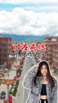 极限摩托大挑战选关版